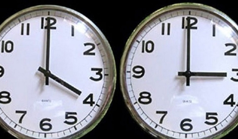 Αλλαγή ώρας 2021: Πότε γυρνάμε τα ρολόγια - Το ζήτημα της κατάργησης