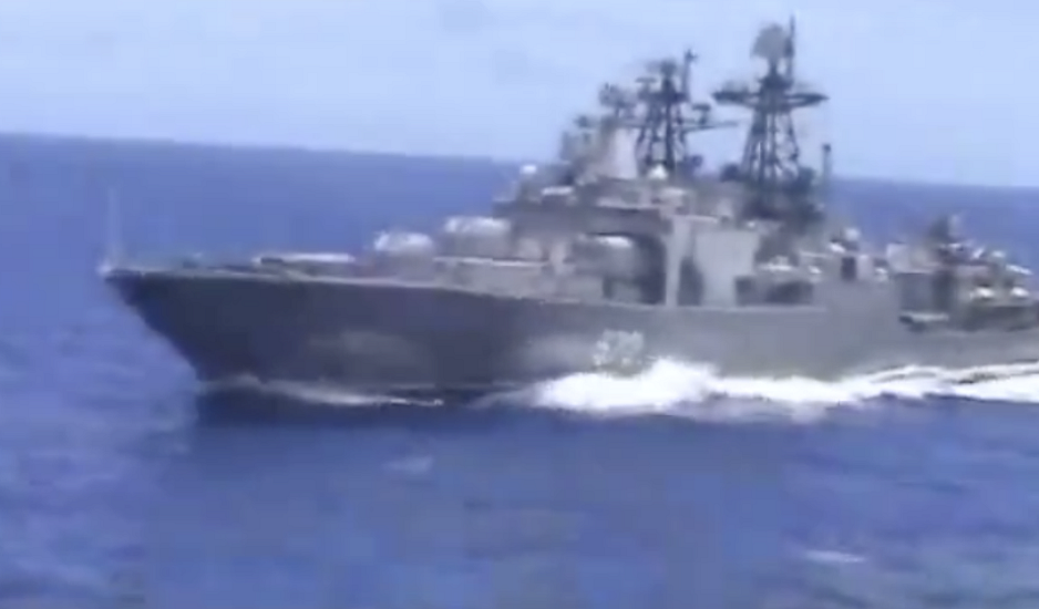 Παρολίγο σύγκρουση αμερικανικού με ρωσικό πολεμικό πλοίο στη θάλασσα των Φιλιππίνων