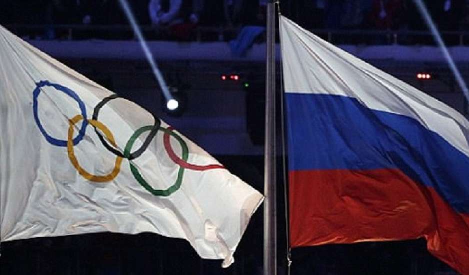Η Ρωσία αποκλείστηκε από Ολυμπιακούς Αγώνες, Παραολυμπιακούς και Μουντιάλ