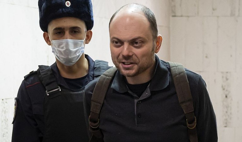 Ρωσία: Επικριτής του Πούτιν καταδικάστηκε σε φυλάκιση 25 ετών – Απελευθέρωση ζητούν Βρετανία, ΗΠΑ και ΟΗΕ