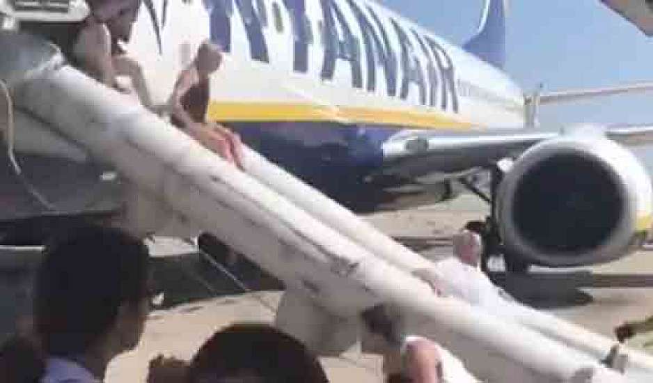 Μπλακ άουτ στη Ryanair: Απεργίες πιλότων σε πέντε ευρωπαϊκές χώρες
