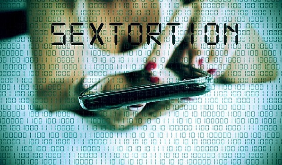 Sεxtortion: Η νέα διαδικτυακή απειλή σeξουαλικής εκβίασης