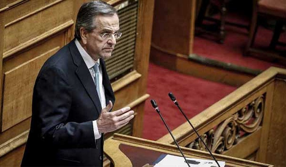 Αντώνης Σαμαράς στη Βουλή: Η Μακεδονία είναι μία και Ελληνική