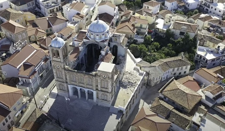 Αποζημιώσεις σε 97 δικαιούχους στις σεισμόπληκτες περιοχές της Σάμου και της Θεσσαλίας