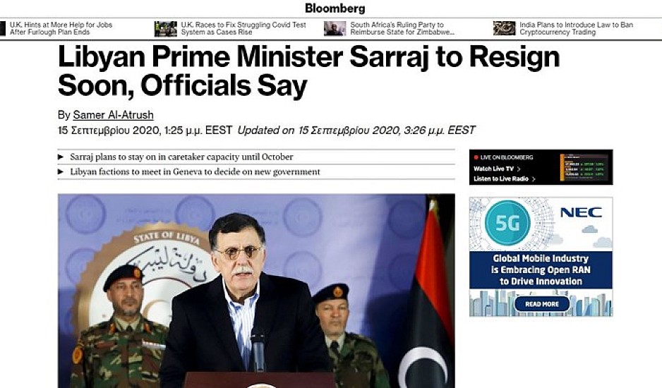 Ραγδαίες εξελίξεις στη Λιβύη: Έτοιμος να παραιτηθεί ο Σάρατζ, σύμφωνα με το Bloomberg