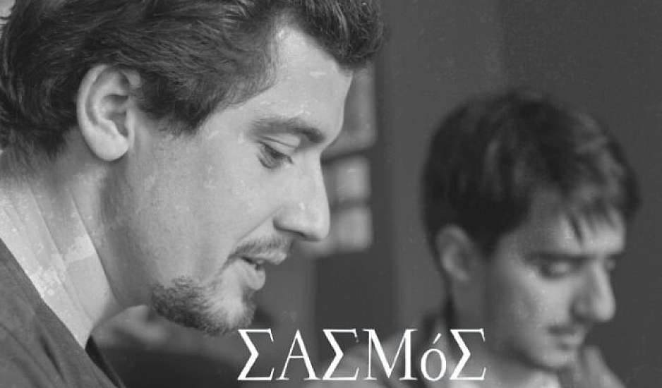 Σασμός: Θα καταφέρει η Αργυρώ να το σκάσει από τον Αστέρη; Όσα θα δούμε απόψε
