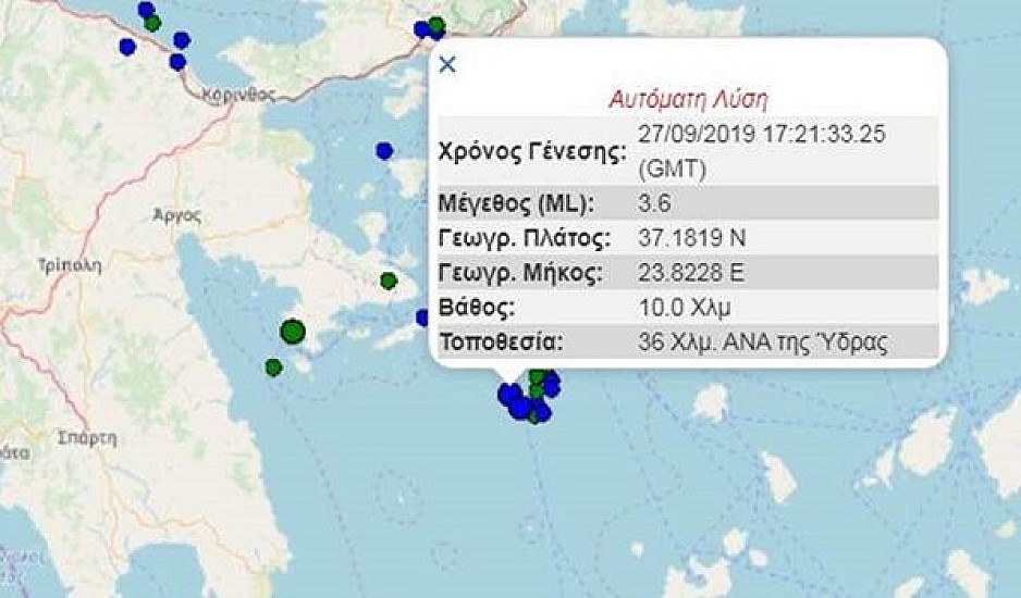 Σεισμός ανάμεσα σε Κρήτη και Αντικύθηρα
