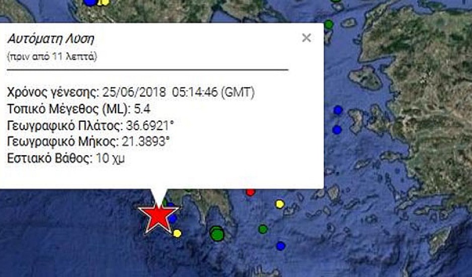 Σεισμός 5,3 Ρίχτερ κοντά στην Πύλο. Τι λένε οι σεισμολόγοι