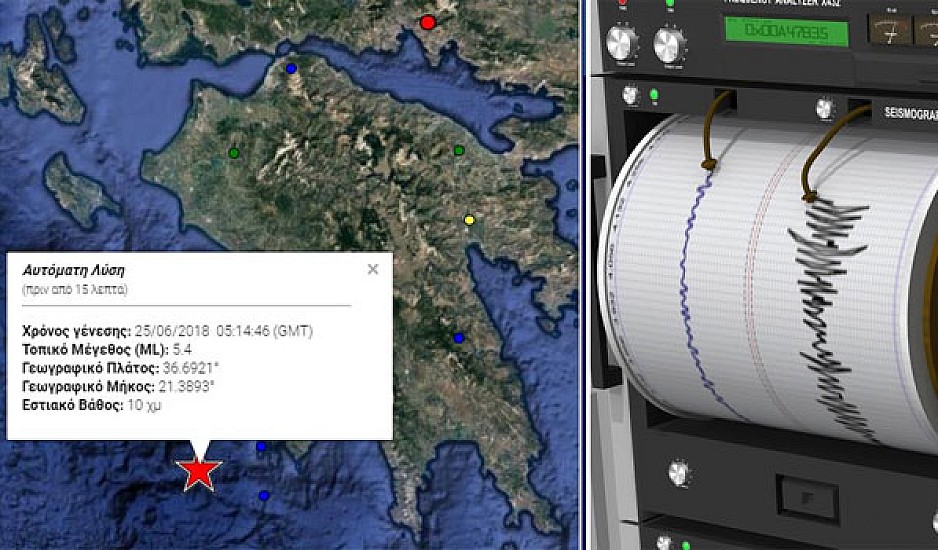 Ισχυρός σεισμός 5,3 Ρίχτερ δυτικά της Πύλου