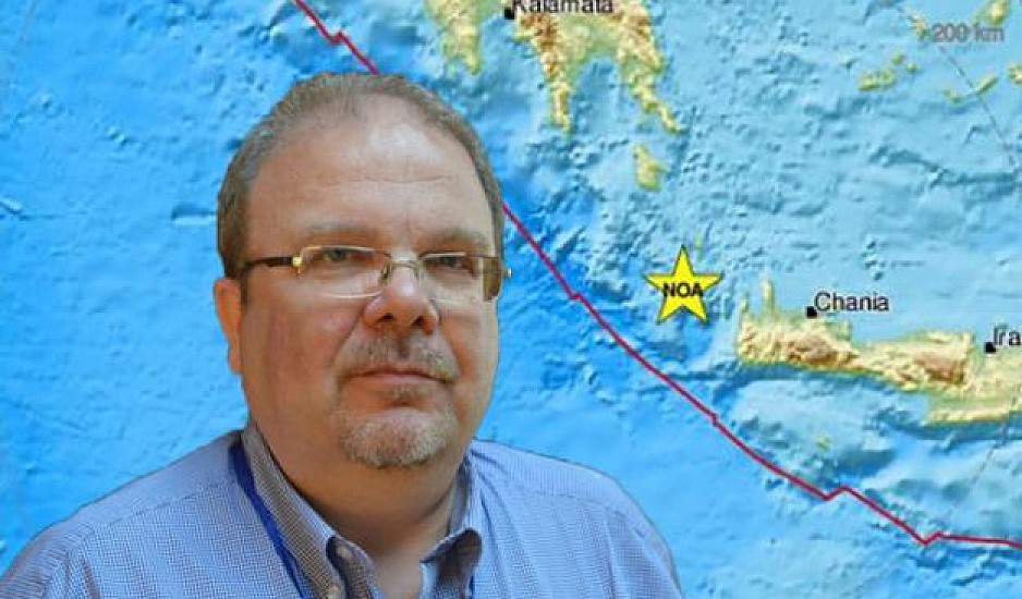 Σεισμός στην Κρήτη: «Μας έσωσε η θάλασσα», λέει ο σεισμολόγος Βαλλιανάτος
