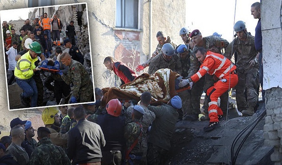 Αλβανία: Αυξάνονται  οι νεκροί, 600 οι τραυματίες, δεκάδες εγκλωβισμένοι