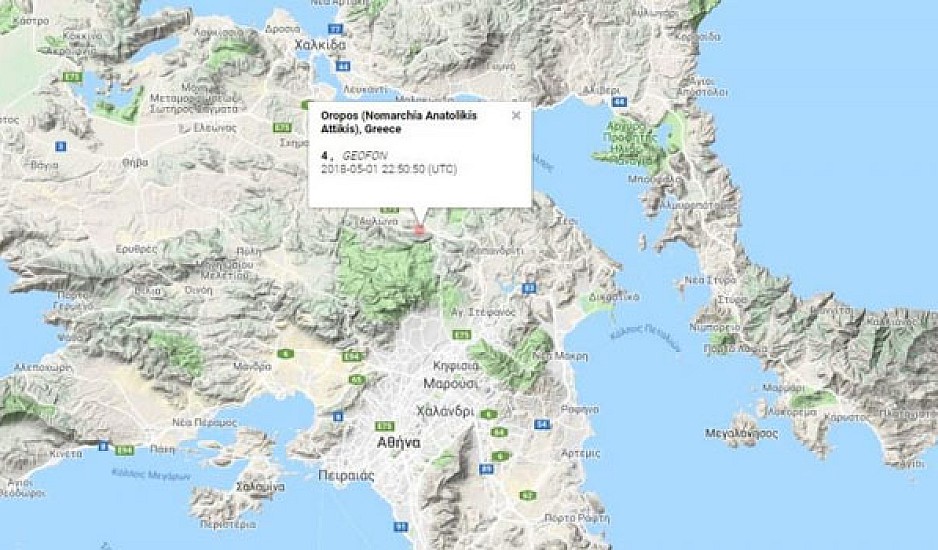 Σεισμός 4,1 Ρίχτερ ταρακούνησε την Αθήνα - Tι λένε οι σεισμολόγοι