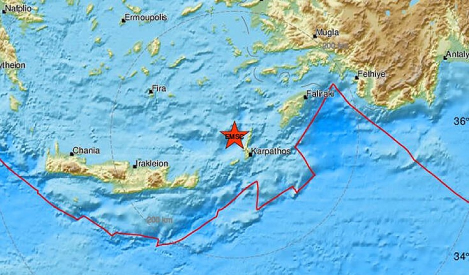 Σεισμός 3,9 Ρίχτερ στην Κάρπαθο