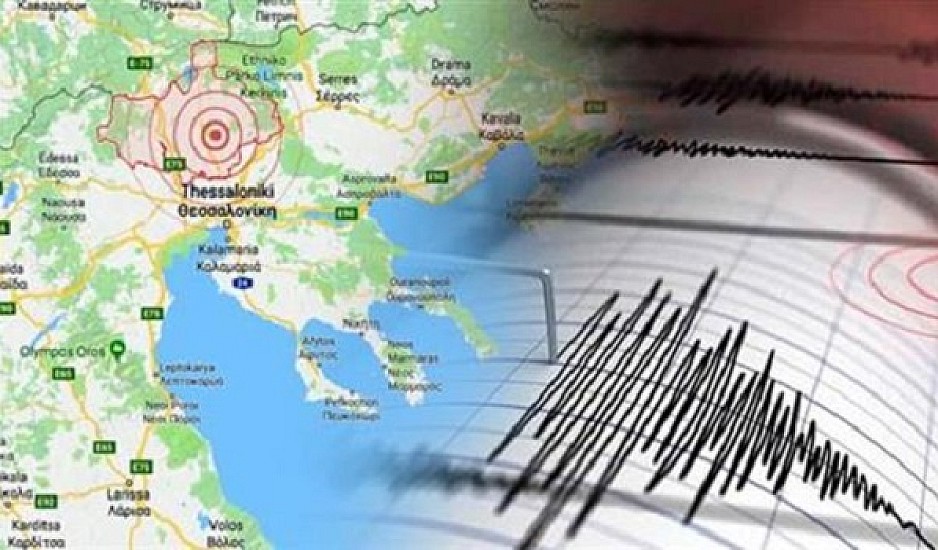 Σεισμός 3,6 Ρίχτερ στη Ζάκυνθο