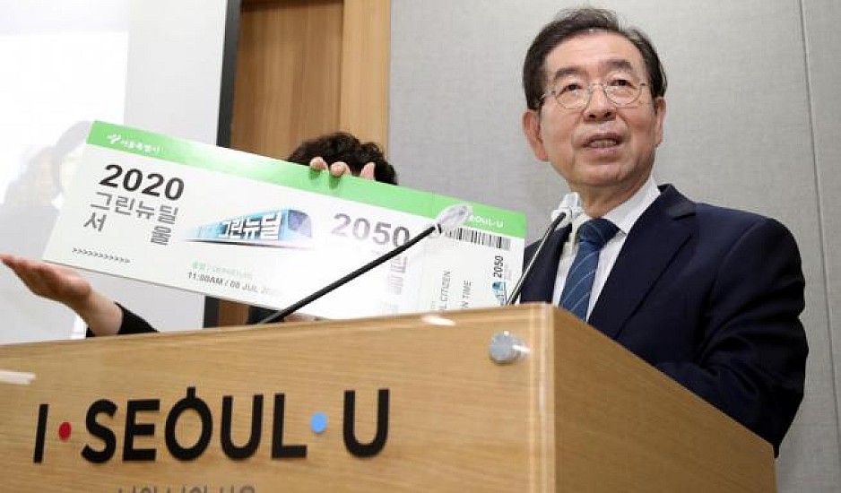 Νεκρός βρέθηκε ο αγνοούμενος δήμαρχος της Σεούλ