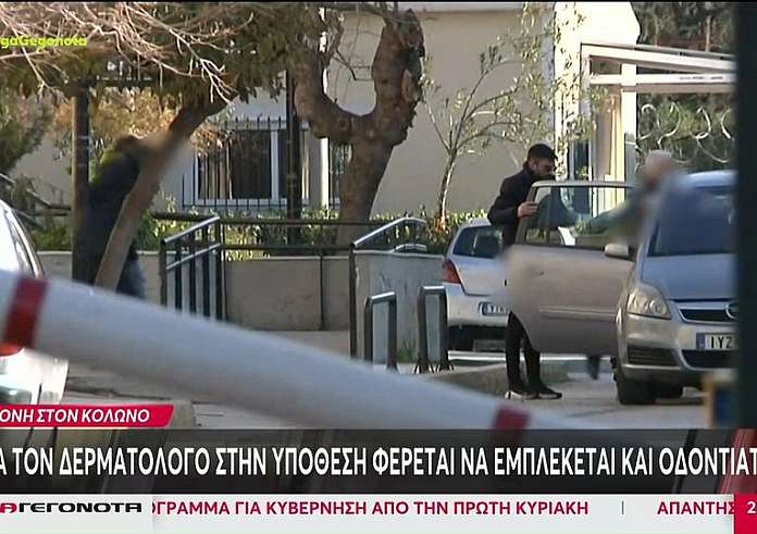 Σεπόλια: Στη δημοσιότητα τα στοιχεία των τριών συλληφθέντων για τους βιασμούς της 12χρονης