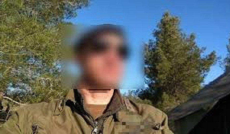 Κύπρος: Νέες αποκαλύψεις για τον κατά συρροή δολοφόνο. Το νέο email μυστήριο