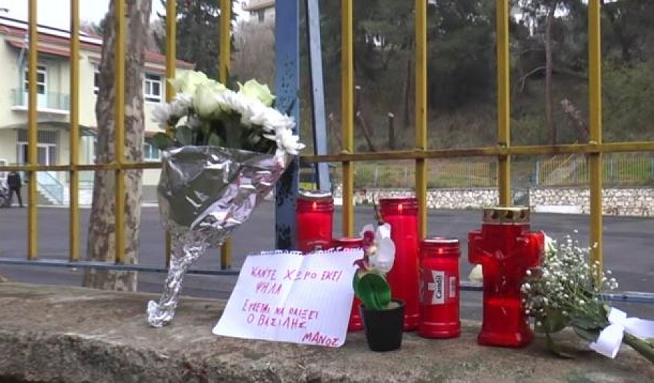 Σέρρες: Οργισμένη ανακοίνωση των γονιών του 11χρονου που σκοτώθηκε στο σχολείο