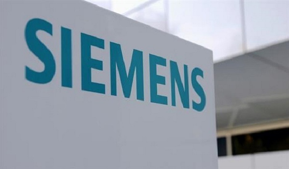 Δίκη Siemens: Καταδίκη για 22, ανάμεσά τους Χριστοφοράκος, Καραβέλας, Μαυρίδης. Παραγραφή για Τσουκάτο