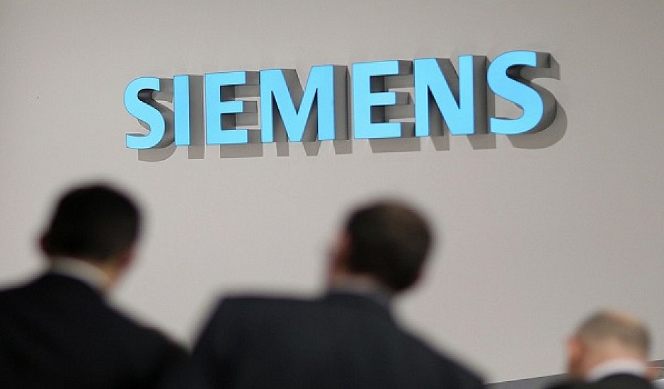 Ολη η απόφαση για τη δίκη Siemens: Ενοχοι 22  - Για ποιους παύει η δίωξη λόγω παραγραφής