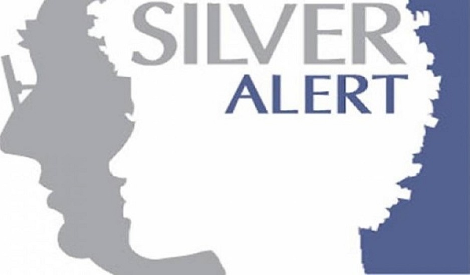 Silver Alert: Αίσιο τέλος στην εξαφάνιση 49χρονου από το Χαϊδάρι Αττικής