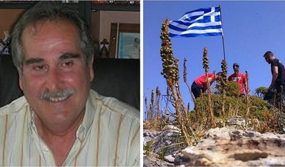 Δήμαρχος Φούρνων: Δεν κατέβηκε καμιά ελληνική σημαία