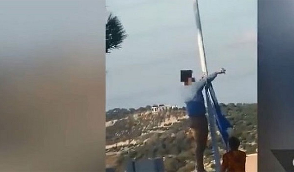Ηράκλειο: Καταγγέλλουν ότι δύο Αλβανοί κατέβασαν την ελληνική σημαία
