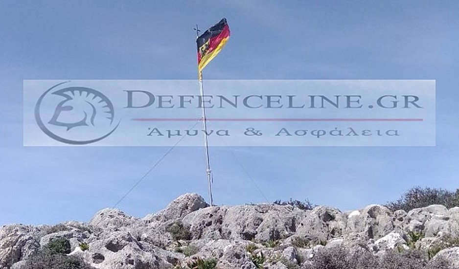 Αποτάχθηκαν οι Γερμανοί αξιωματικοί που κατέβασαν την ελληνική σημαία στην Κρήτη