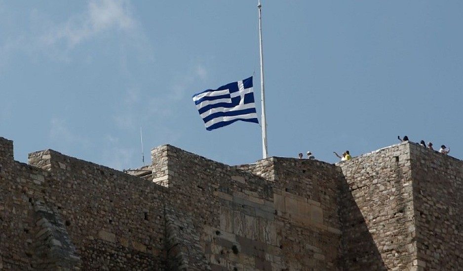 Εθνικό πένθος: Πότε κηρύσσεται, τι ισχύει - Οι 7 φορές που έχει κηρυχθεί στην Ελλάδα