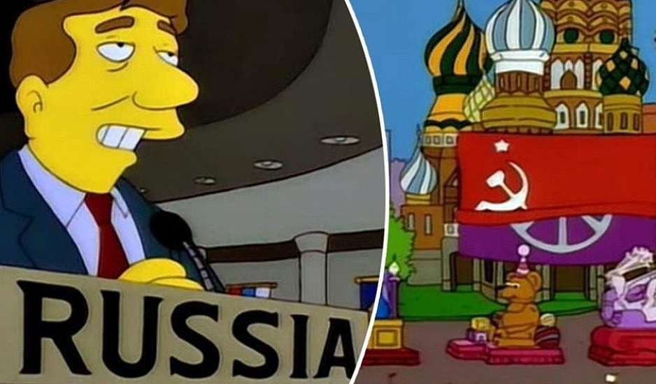 Οι Simpsons είχαν προβλέψει την εισβολή της Ρωσίας στην Ουκρανία