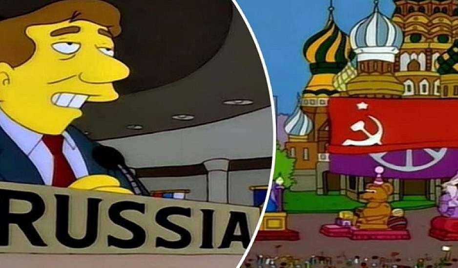 Οι Simpsons είχαν προβλέψει την εισβολή της Ρωσίας στην Ουκρανία