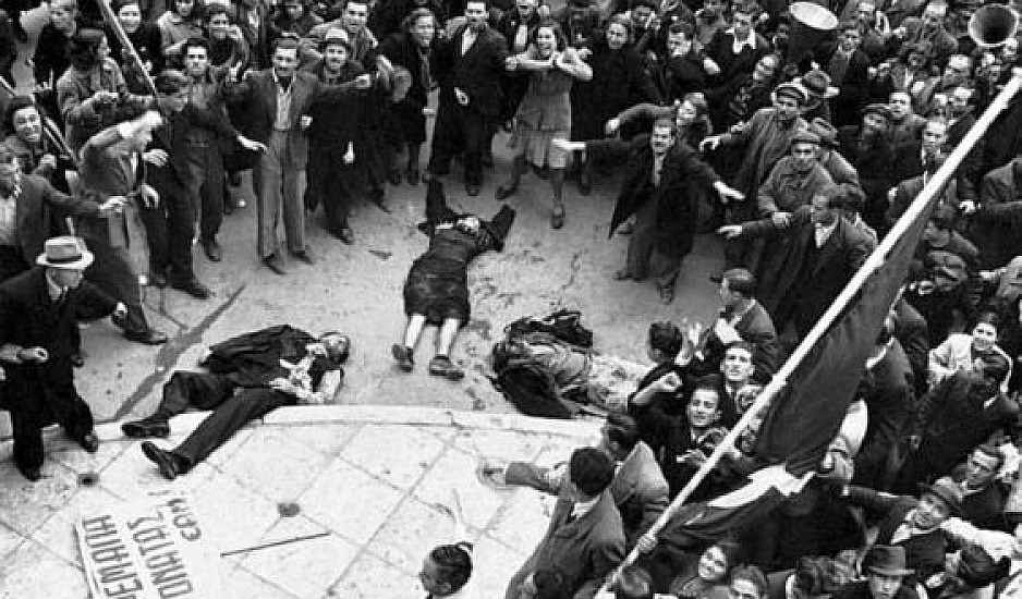 Σαν σήμερα: Ο μαύρος Δεκέμβρης του 1944. Tο αιματοκύλισμα στο Σύνταγμα