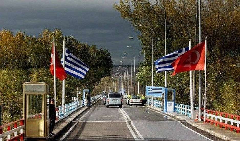 Περίεργη δέσμευση περιοχής δίπλα στον Έβρο από την Τουρκία για αύριο