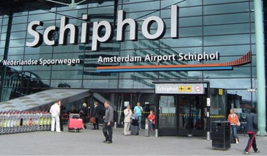 Λάθος ο συναγερμός που προκάλεσε πανικό στο αεροδρόμιο Σίπχολ του Άμστερνταμ
