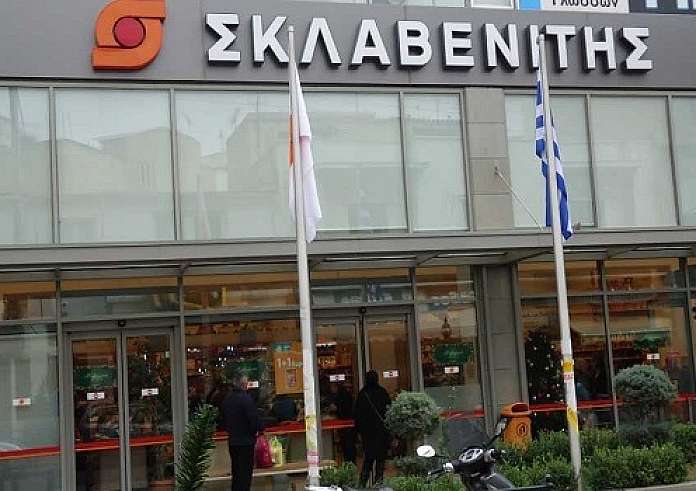 Σκλαβενίτης Κύπρου: Εντάσσει στο δίκτυο της τις Υπεραγορές Παπαντωνίου