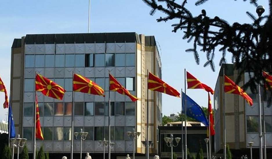 Διχασμένοι οι Σκοπιανοί για τη Συμφωνία των Πρεσπών