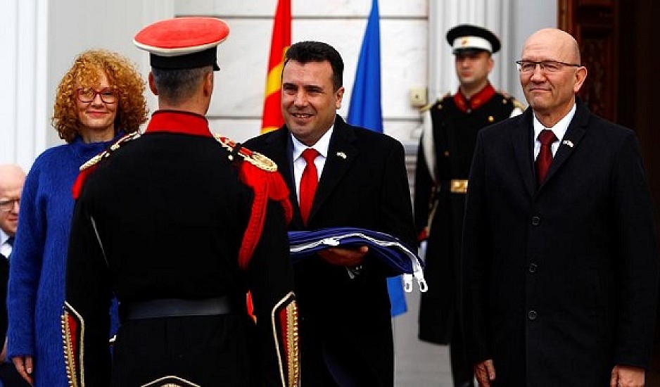 Βόρεια Μακεδονία και  επίσημα - Η Συμφωνία των Πρεσπών  σε ισχύ