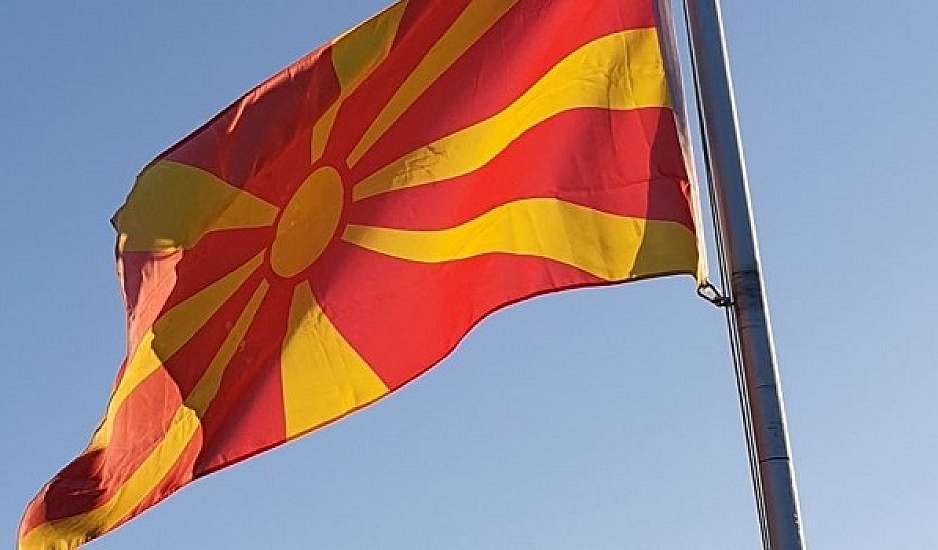Η Βόρεια Μακεδονία έγινε και επίσημα μέλος του ΝΑΤΟ