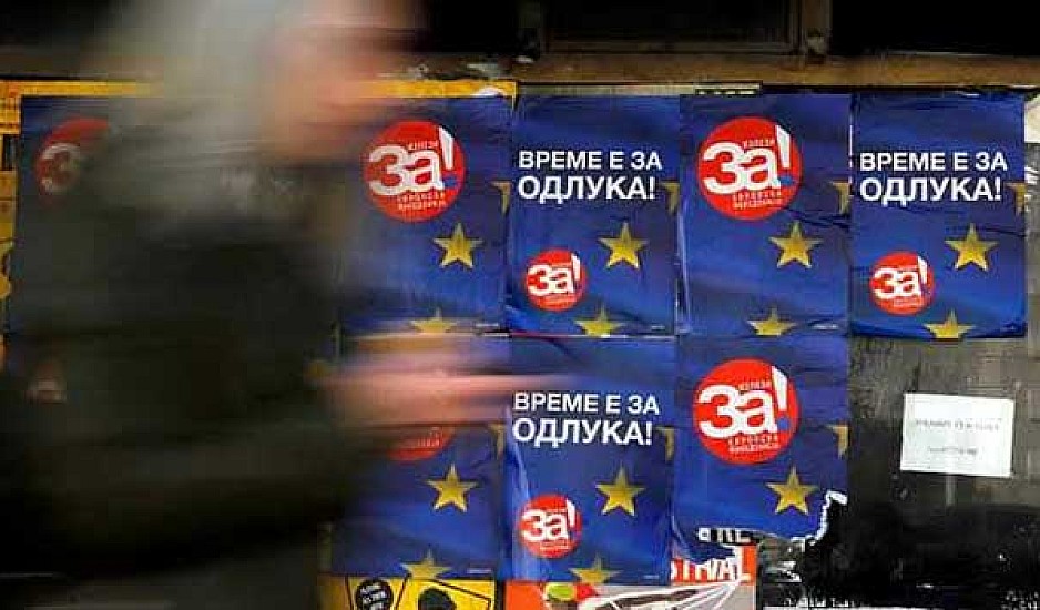 Σκόπια: Στο 16% η συμμετοχή στο δημοψήφισμα έξι ώρες μετά το άνοιγμα της κάλπης