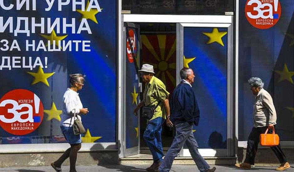Κρίσιμο δημοψήφισμα στα Σκόπια. Ανοιξαν οι κάλπες