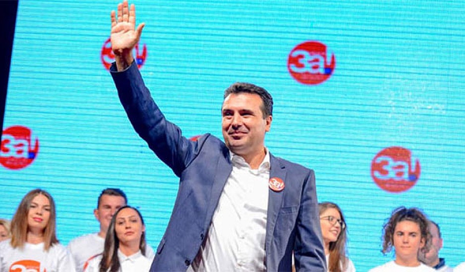 Δημοψήφισμα στα Σκόπια: Έκλεισαν οι κάλπες, χαμηλή η συμμετοχή, κάτω από το 40%