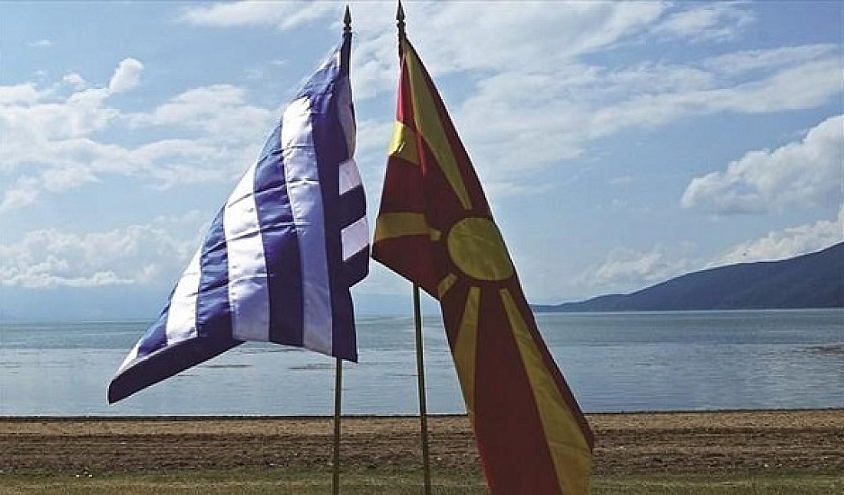 Ελλάδα και Βόρεια Μακεδονία αποκτούν Πρεσβείες σε Σκόπια και Αθήνα