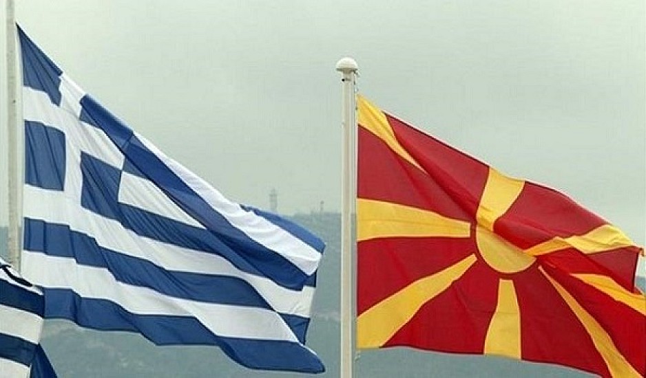 Μαξίμου: Αυτή είναι η συμφωνία για το Σκοπιανό. Βόρεια Μακεδονία η ονομασία