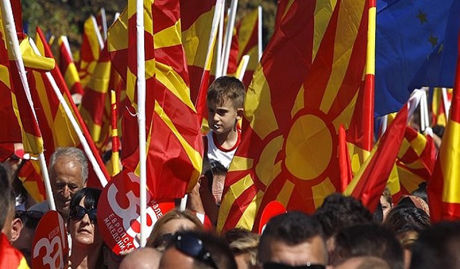 Τα σκοτεινά σημεία της συμφωνίας με τα Σκόπια. Χάθηκε το Severna Macedonija