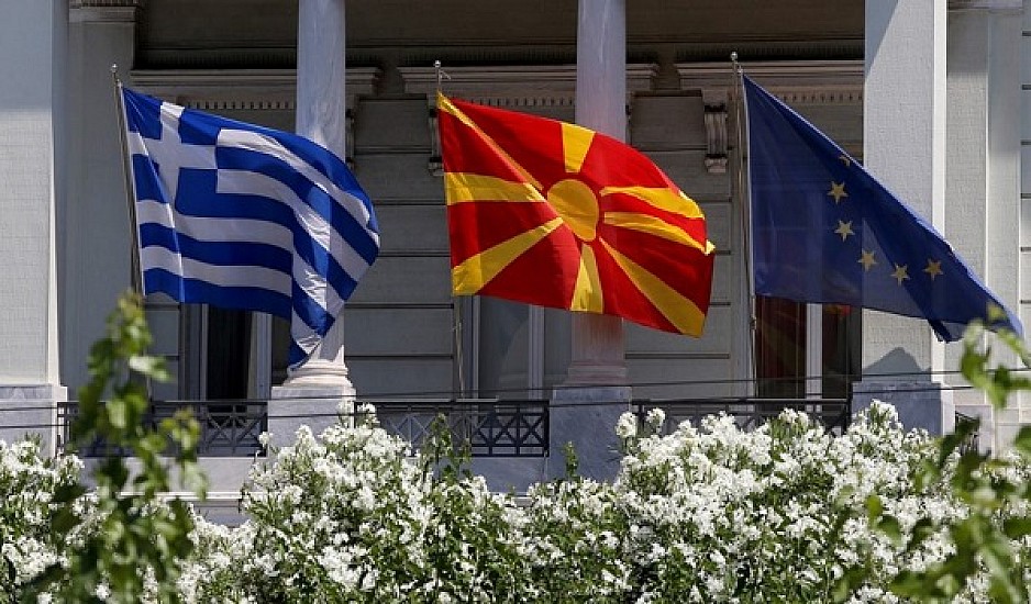 Σκοπιανό - Βόρεια Μακεδονία: Τα υπέρ,τα μελανά σημεία, το αγκάθι και η επόμενη μέρα