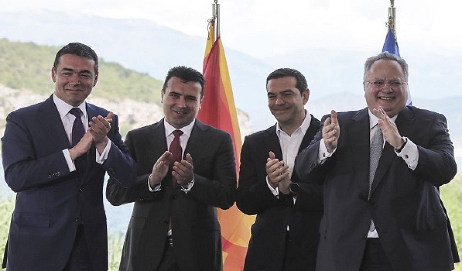 Σκοπιανό: Πότε θα έρθει στην ελληνική Βουλή η συμφωνία με την ΠΓΔΜ