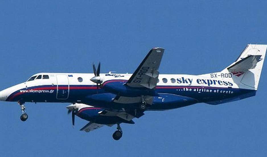 Η απάντηση της Sky Express για την ταλαιπωρία των επιβατών στην πτήση Αθήνα-Κεφαλονιά
