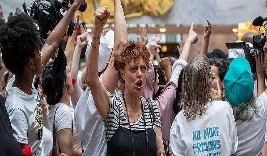Συνελήφθη η Σούζαν Σάραντον σε διαδήλωση κατά του Τραμπ