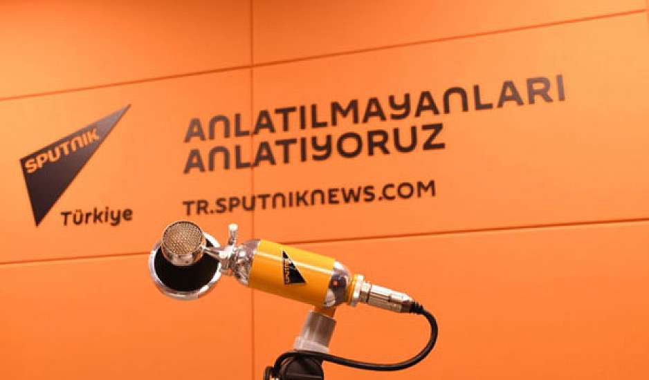 Τουρκία: Εισβολή στα γραφεία του Sputnik - Υπό κράτηση αρχισυντάκτης. Αγνοούνται δημοσιογράφοι