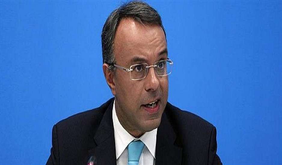 Σταϊκούρας: Απαντά γιατί δίνουμε φθηνά τα δάνεια στα funds